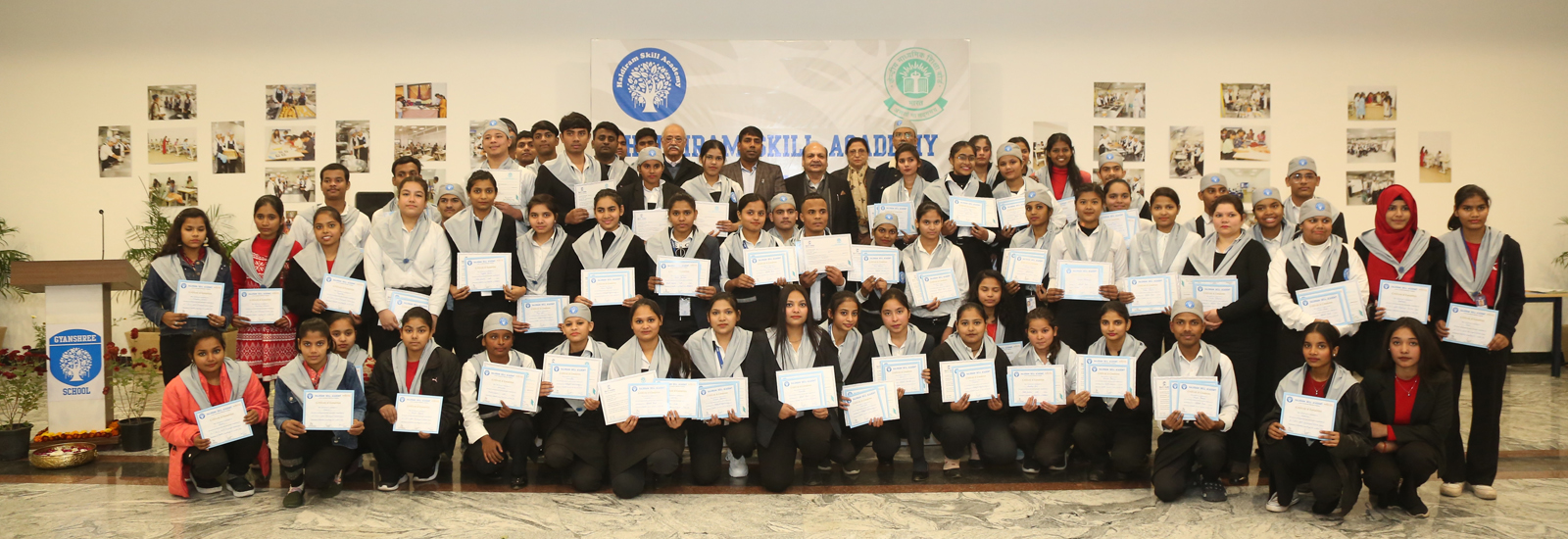 Haldiram Skill Academy